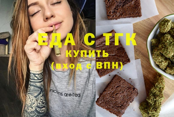 MDMA Premium VHQ Богородск